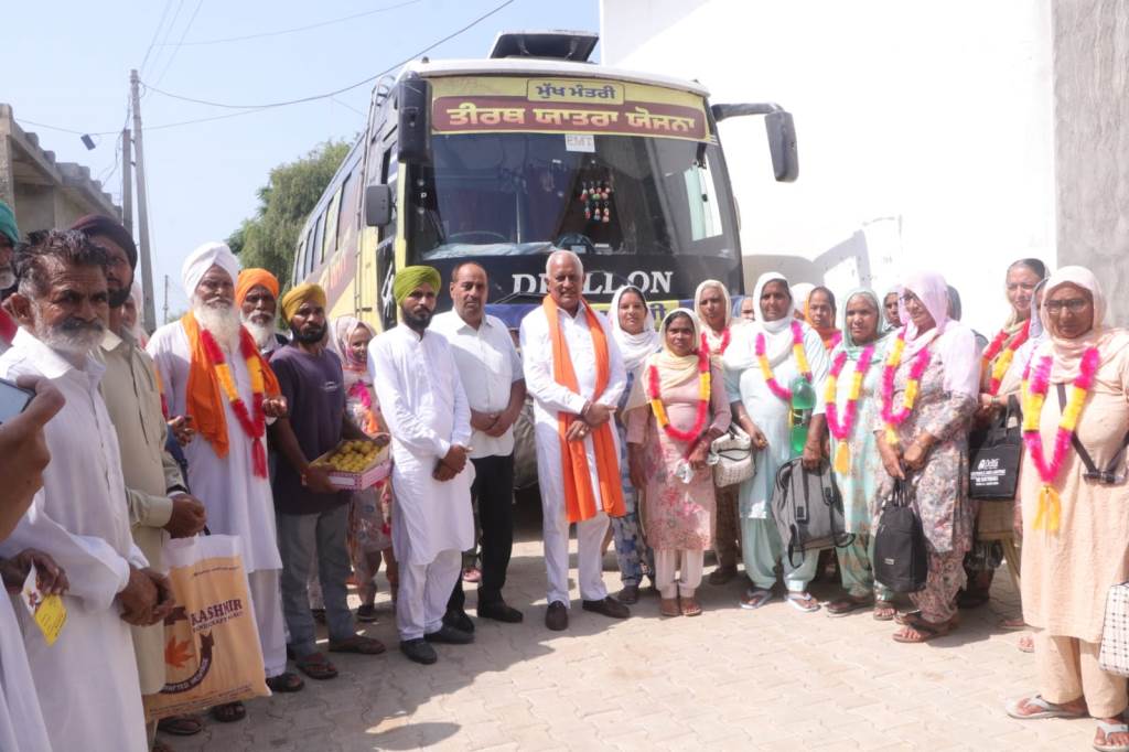 The Longing for Pilgrimage Received a Journey Barinder Kumar Goyal